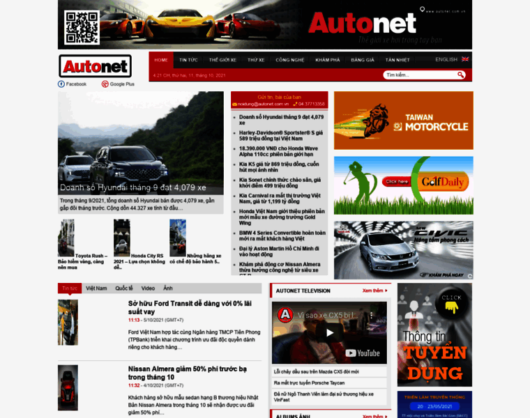 Autonet.com.vn thumbnail