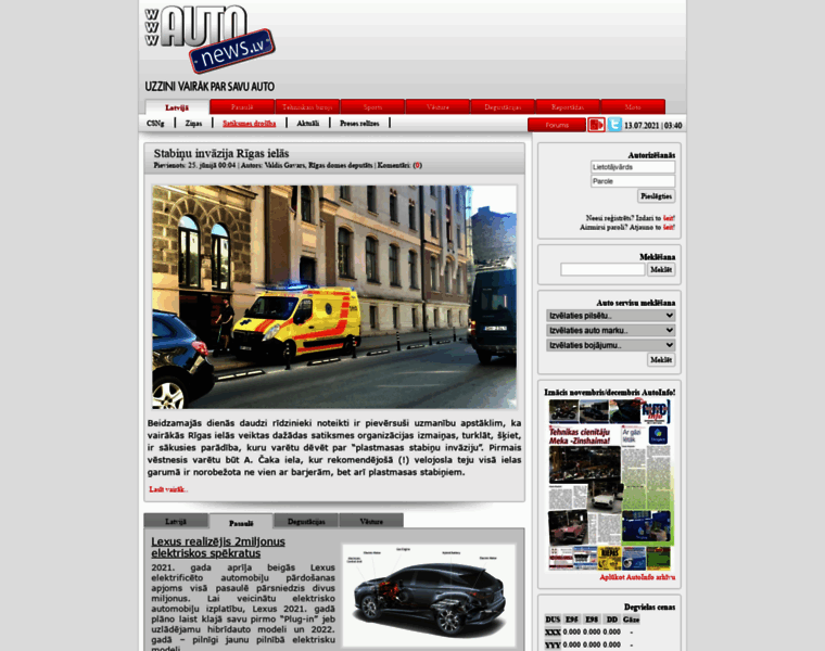 Autonews.lv thumbnail