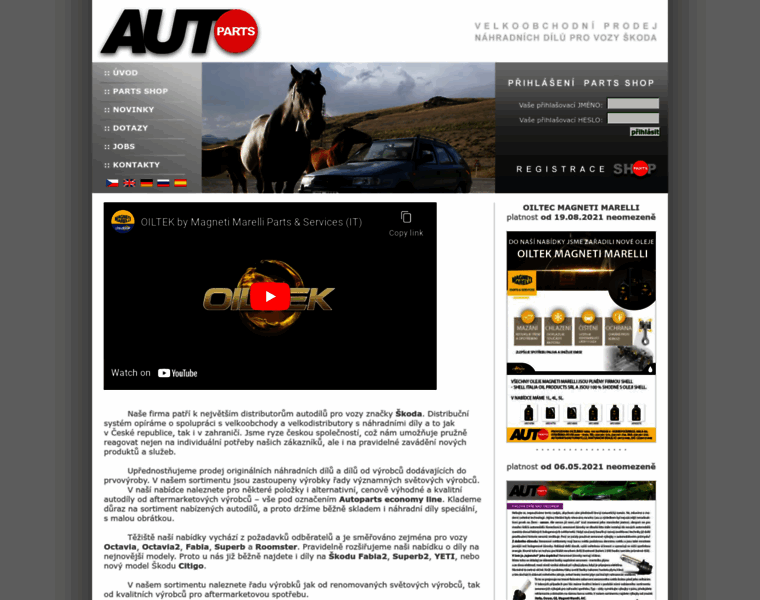 Autoparts.cz thumbnail