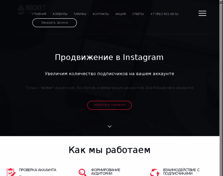 Autoquarter.ru thumbnail