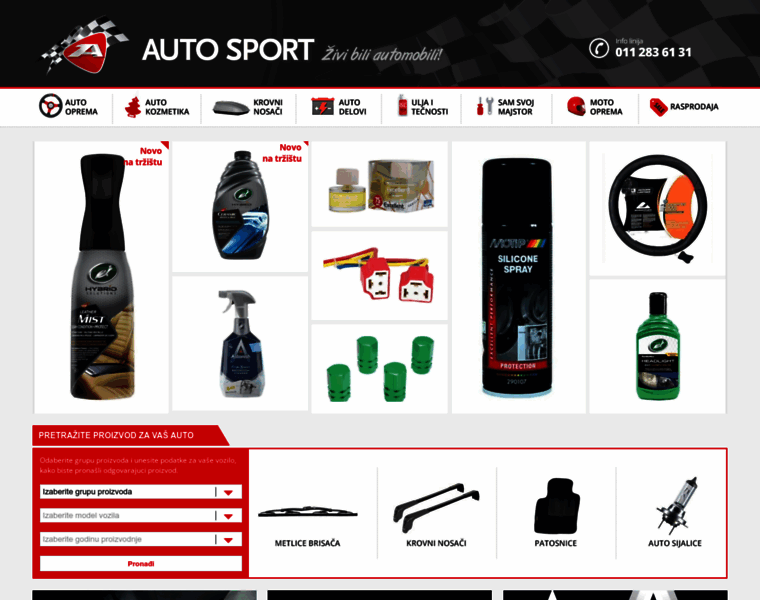 Autosport.rs thumbnail