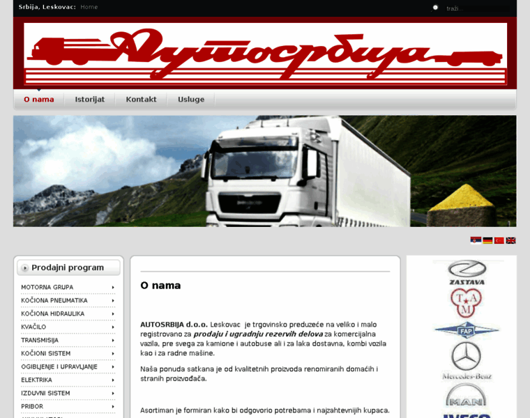 Autosrbija.rs thumbnail Autosrbija.rs thumbnail