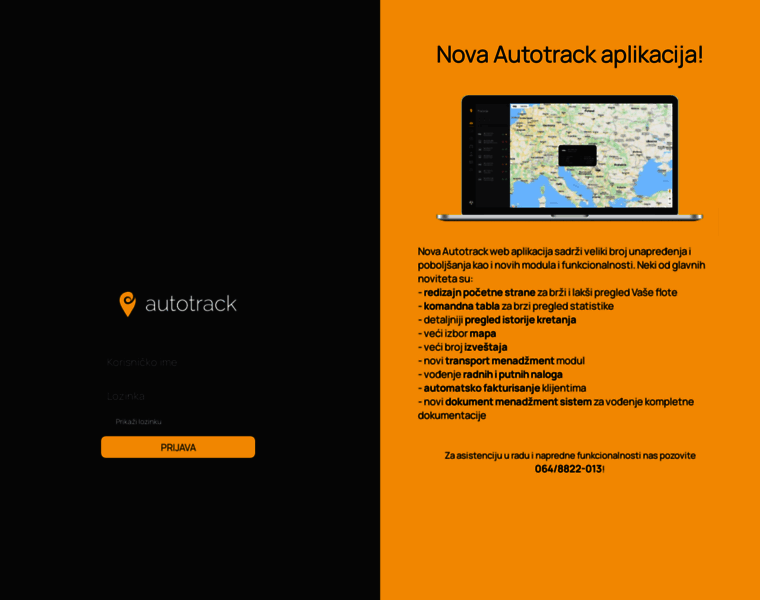 Autotrack.rs thumbnail Autotrack.rs thumbnail