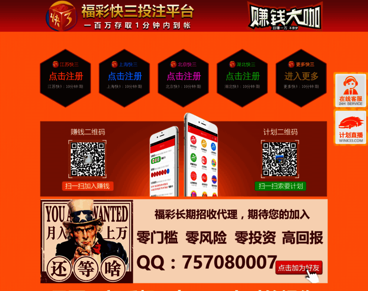 Autotribe.com.cn thumbnail
