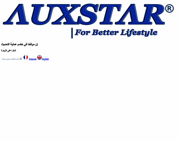 Auxstar.com thumbnail