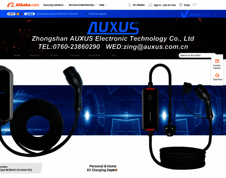 Auxus.com.cn thumbnail