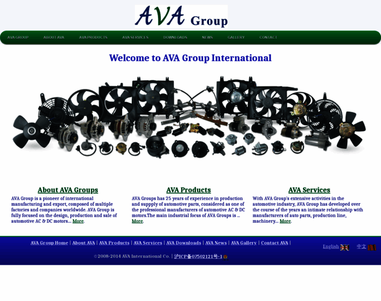 Avagroups.com thumbnail