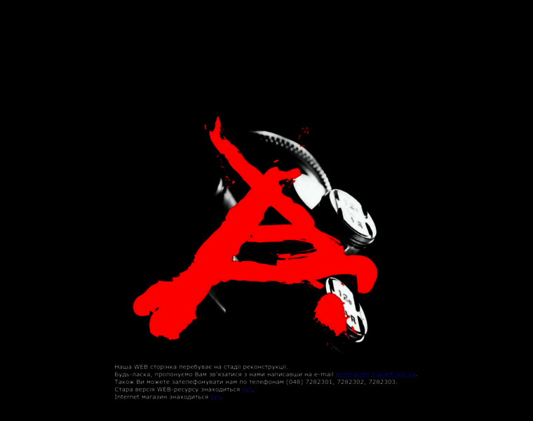 Avant.org.ua thumbnail Avant.org.ua thumbnail