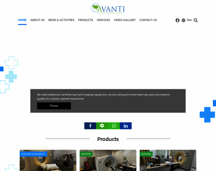 Avantihnw.com thumbnail Avantihnw.com thumbnail