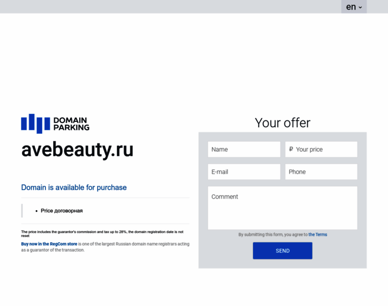Avebeauty.ru thumbnail