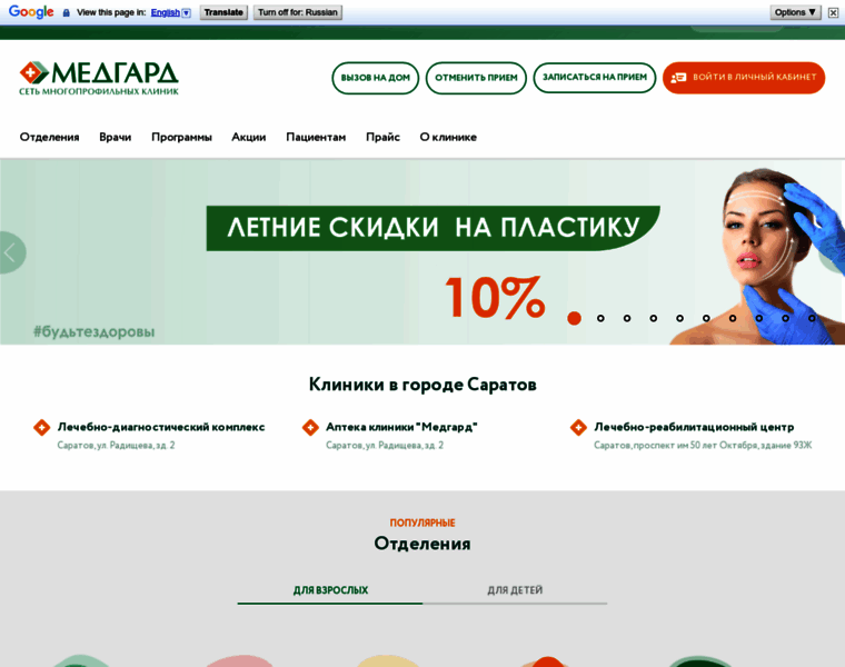 Avesta-m.ru thumbnail