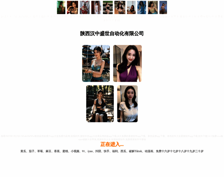 Avgfgd.cn thumbnail
