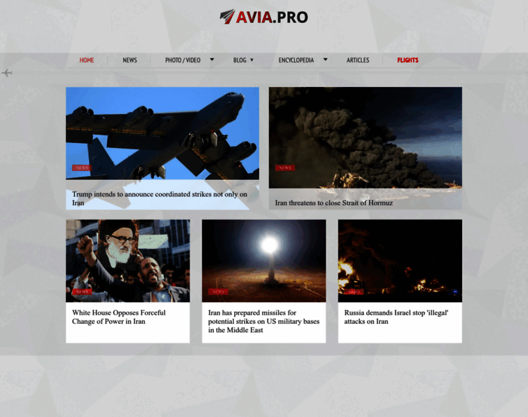 Avia-pro.net thumbnail Avia-pro.net thumbnail