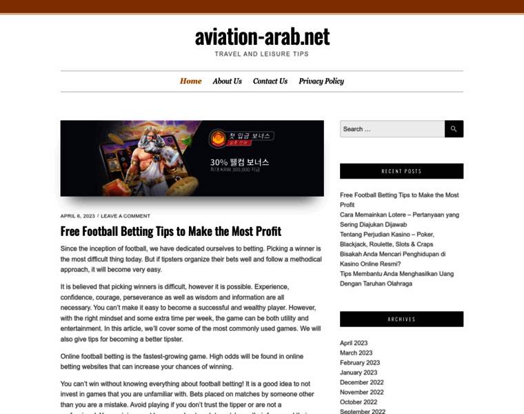 Aviation-arab.net thumbnail