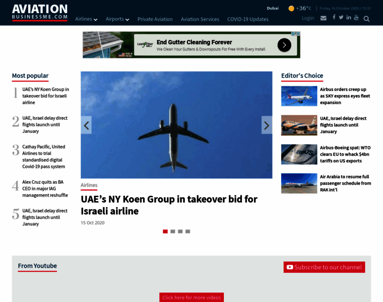 Aviationbusinessme.com thumbnail