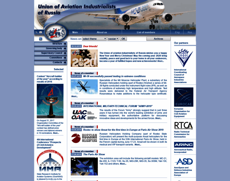 Aviationunion.org thumbnail