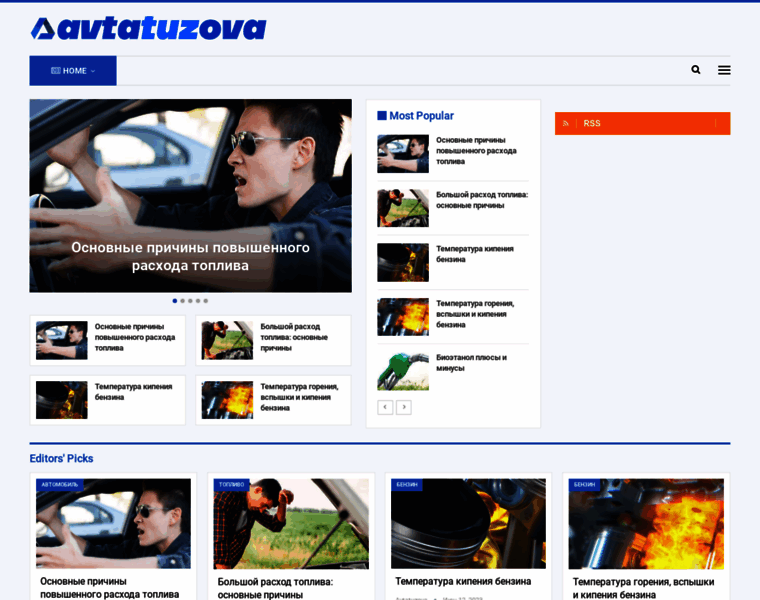 Avtatuzova.ru thumbnail