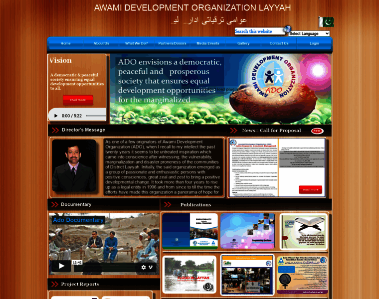 Awammi.org thumbnail