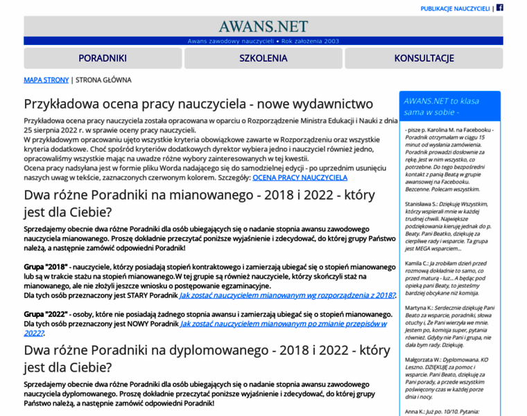 Awans.net thumbnail