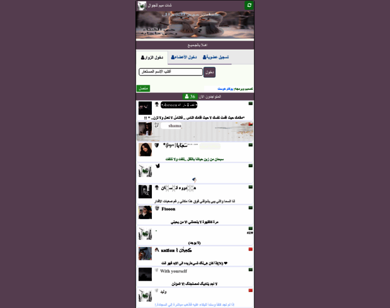 Awfiaa.com thumbnail Awfiaa.com thumbnail