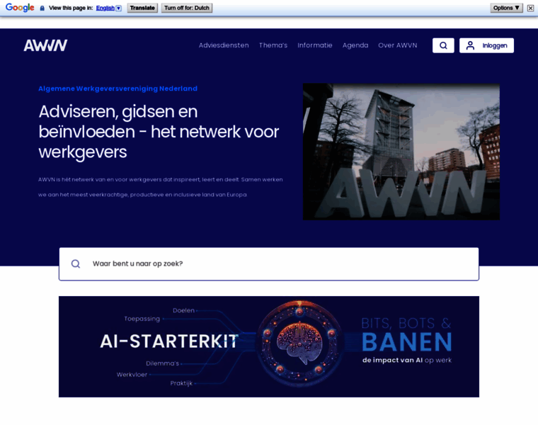 Awvn.nl thumbnail