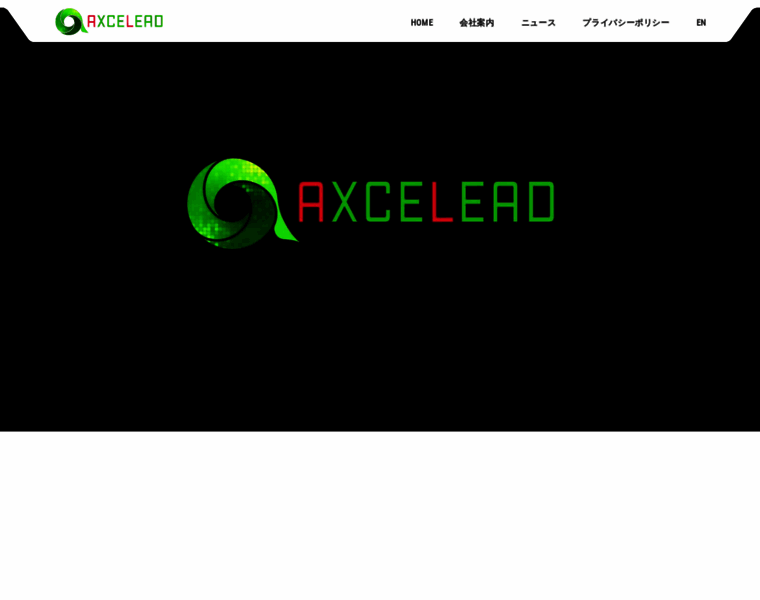 Axcelead-hd.com thumbnail