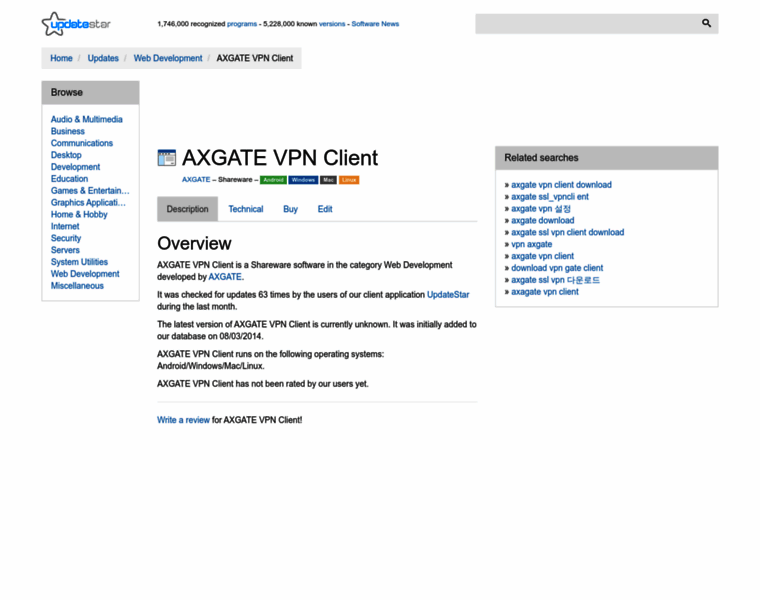 Axgate-vpn-client.updatestar.com thumbnail