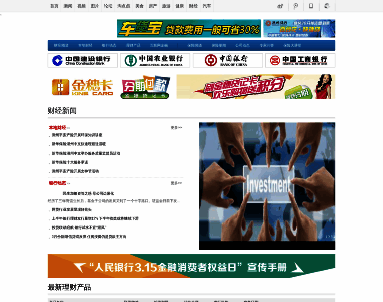 Axihe.cn thumbnail