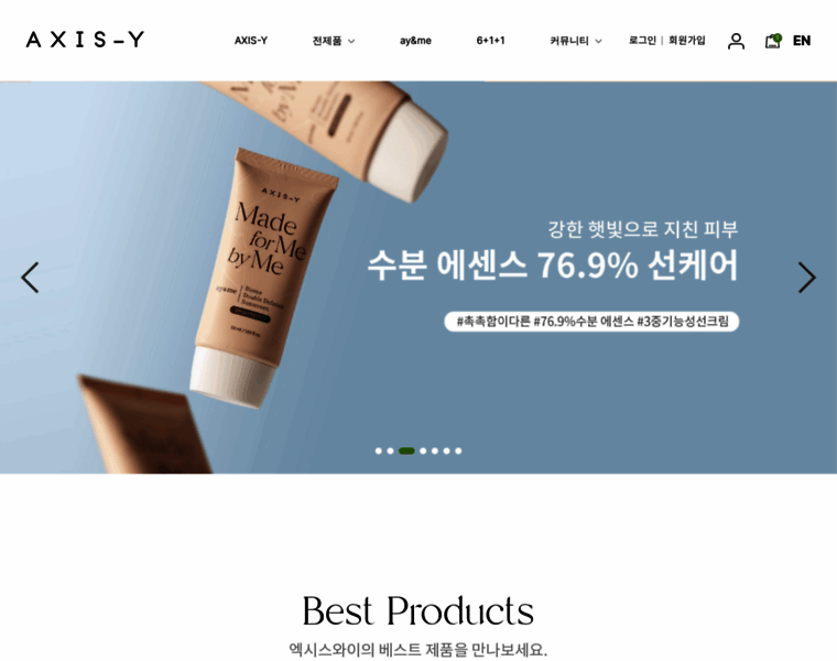 Axis-y.co.kr thumbnail