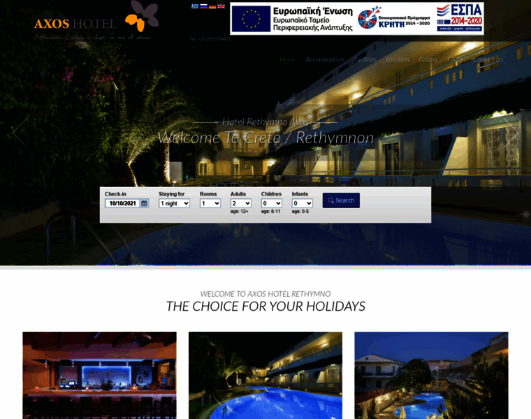 Axos-hotel.gr thumbnail