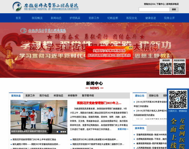 Ay2fy.com thumbnail Ay2fy.com thumbnail