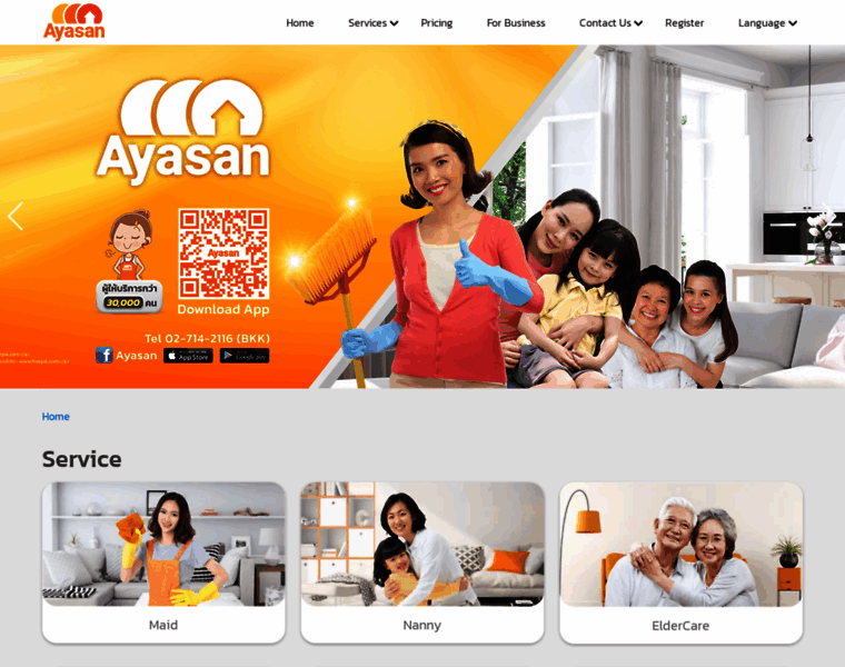 Ayasan-service.com thumbnail