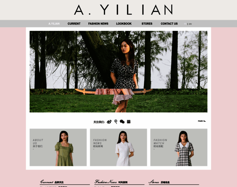 Ayilian.com thumbnail