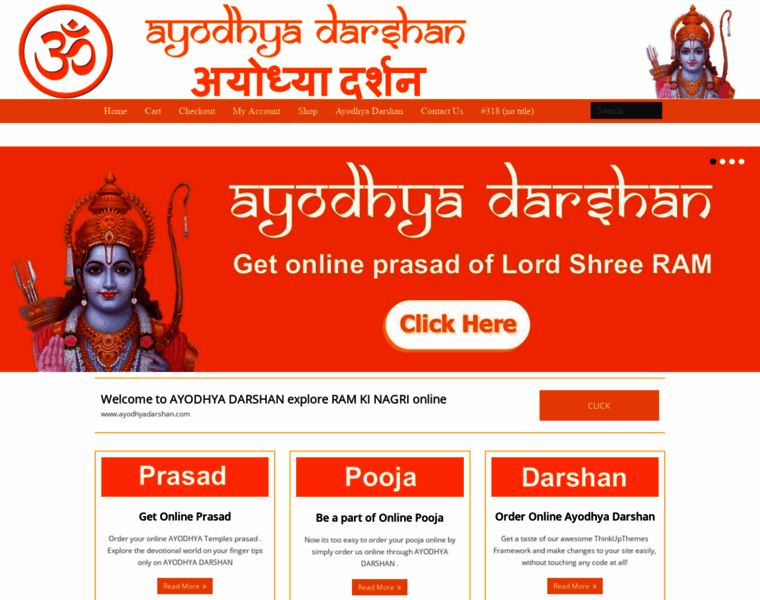 Ayodhyadarshan.com thumbnail