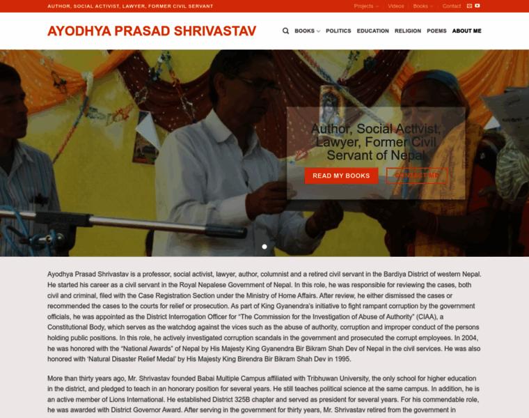 Ayodhyashrivastav.com thumbnail