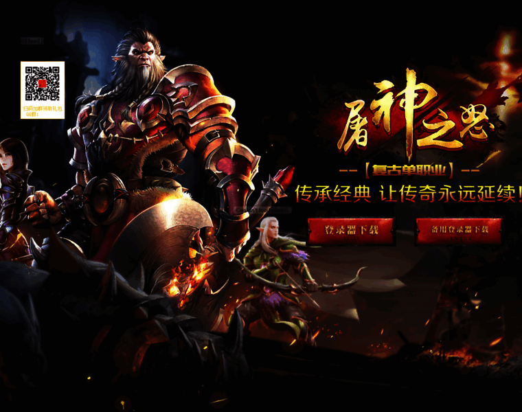 Ayouyu.cn thumbnail