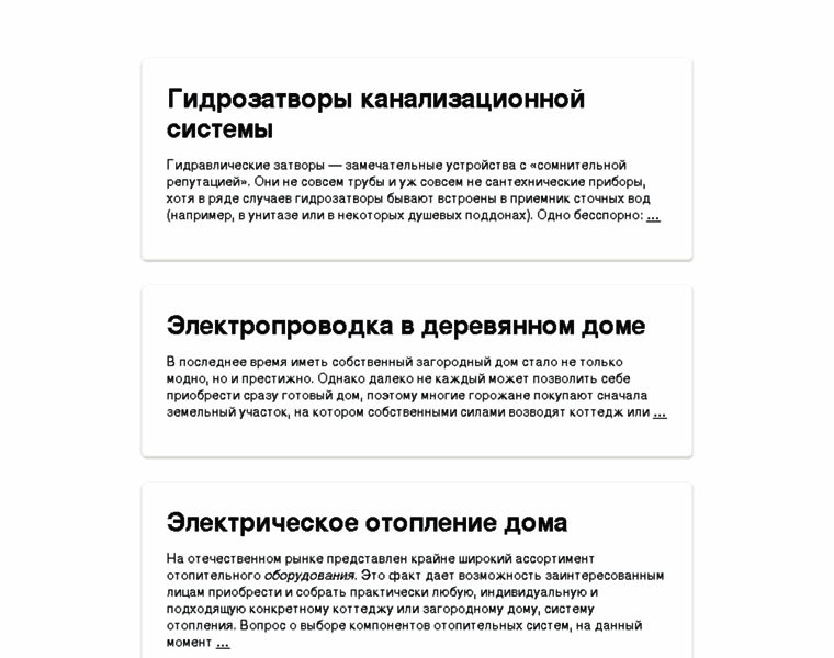Ayumiss.ru thumbnail Ayumiss.ru thumbnail