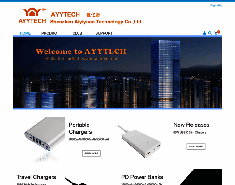 Ayytech.com thumbnail