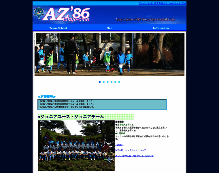 Az86.com thumbnail