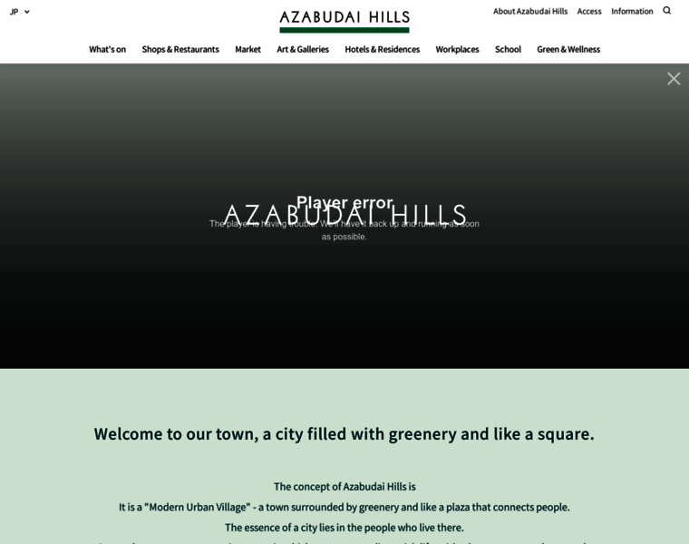 Azabudai-hills.com thumbnail