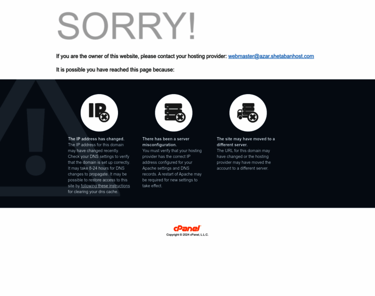 Azar.shetabanhost.com thumbnail