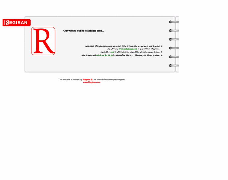 Azartahlil.com thumbnail Azartahlil.com thumbnail