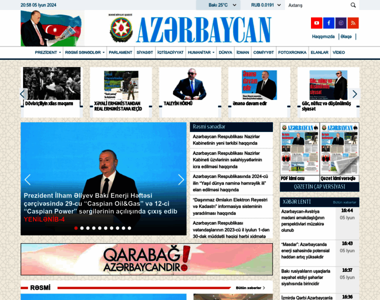 Azerbaijan-news.az thumbnail