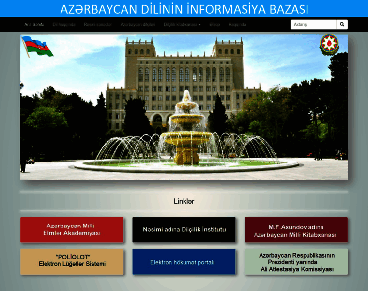 Azerbaycandili.az thumbnail