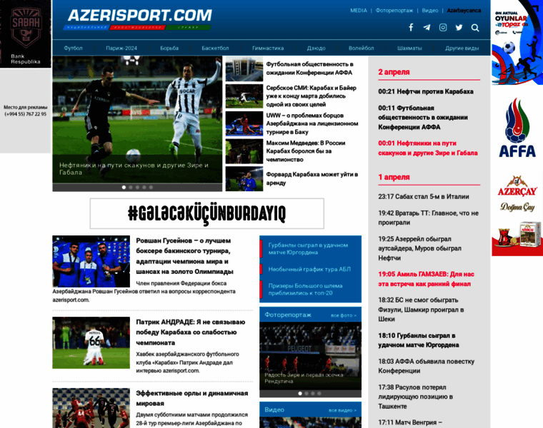 Azerisport.com thumbnail
