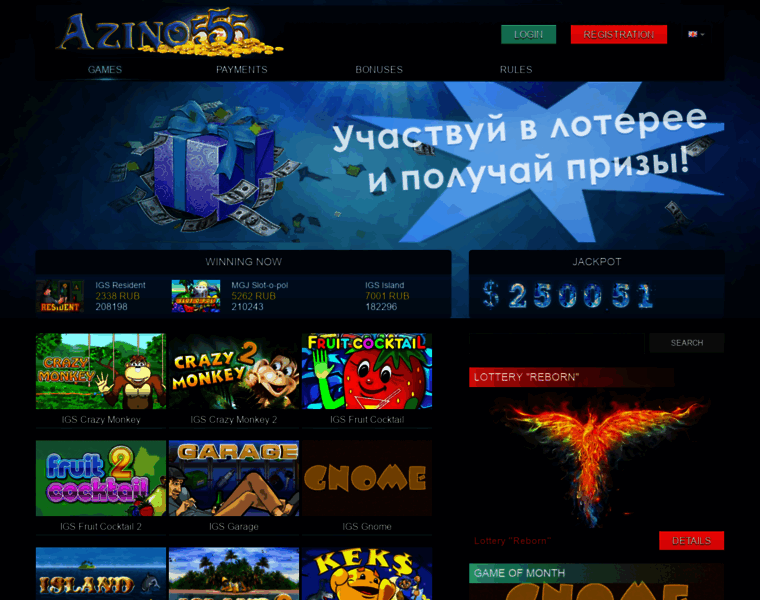 Azino555555.ru thumbnail