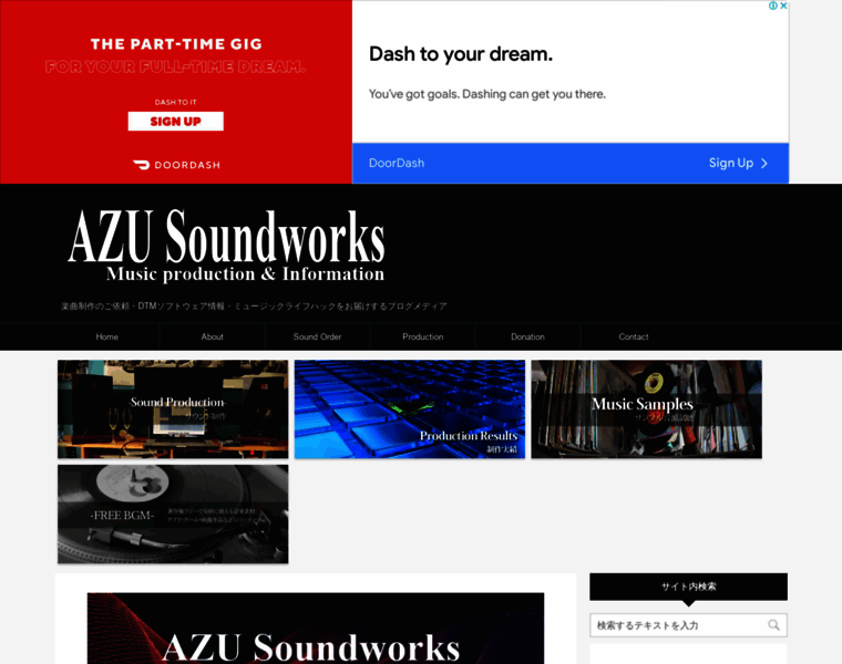 Azu-soundworks.net thumbnail