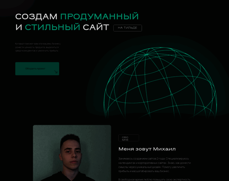 Azurit-studio.ru thumbnail
