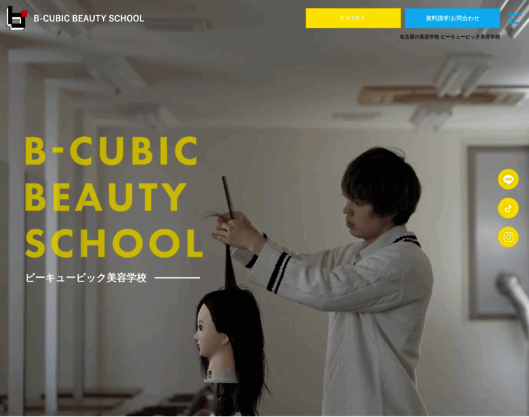 B-cubic.jp thumbnail