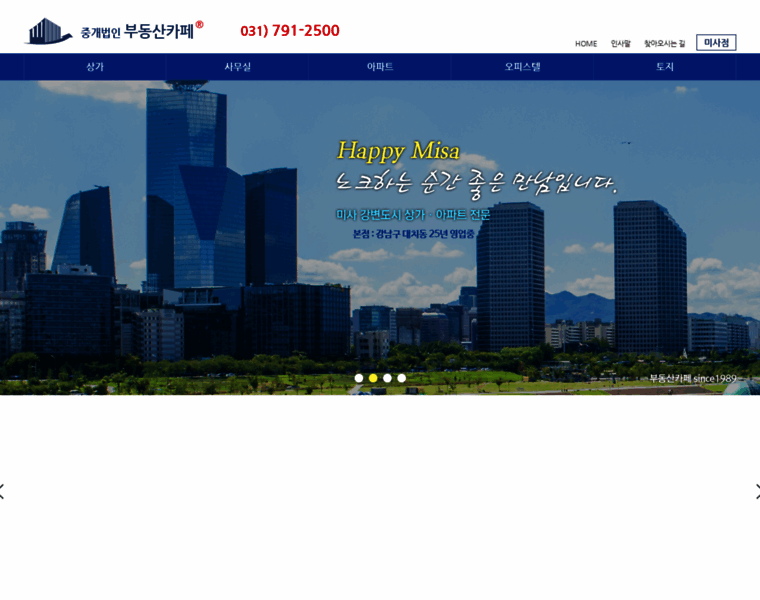 B.co.kr thumbnail